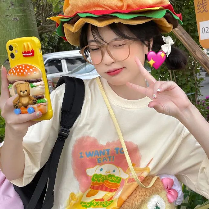 大杀四方